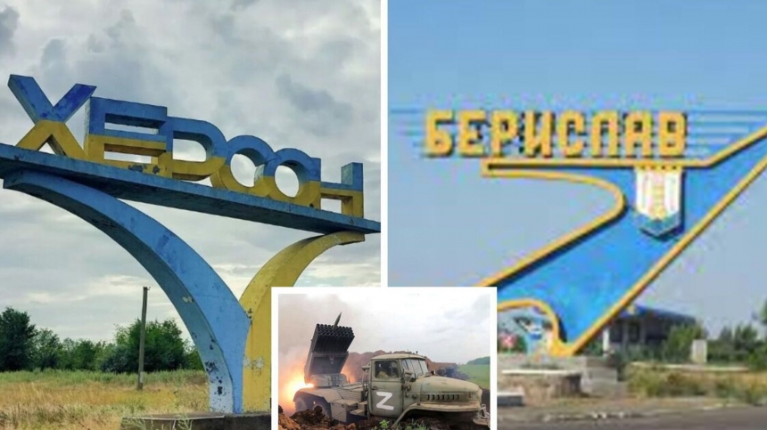 Россияне обстреляли из танка рынок в Херсонской области: есть раненые