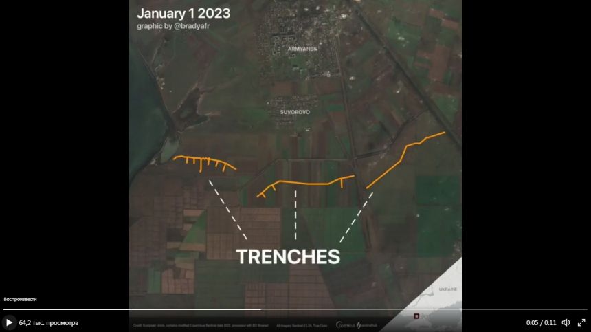 Оккупанты вырыли траншеи на севере Крыма – спутниковые снимки