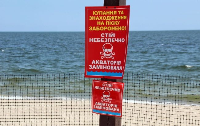 На Одещині військові виявили та ліквідували морську міну