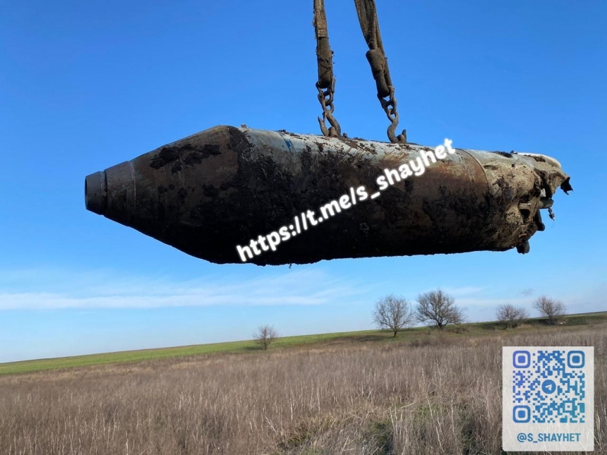 В селе Николаевской области нашли фугасную авиабомбу с 250 кг тротила (видео)