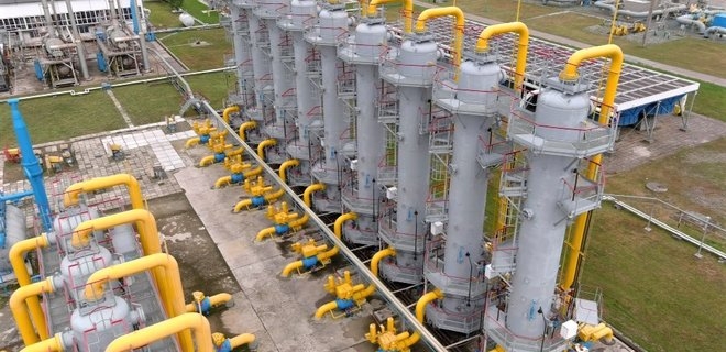 КМУ призначив нових керівників в Укргазвидобування та Укртрансгаз