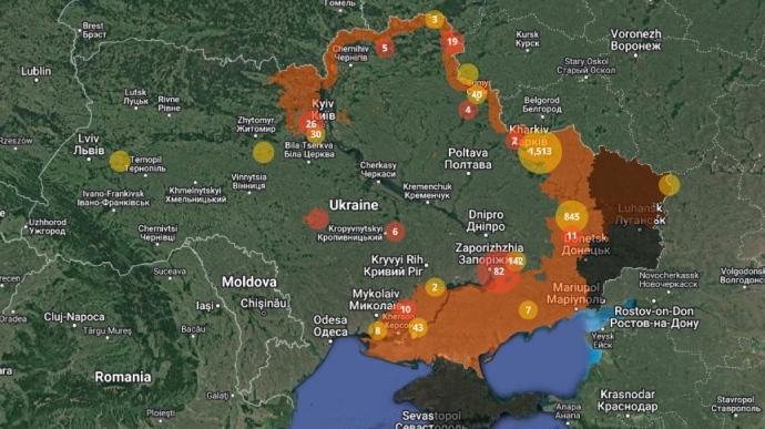 В Украине создали карту заминированных территорий