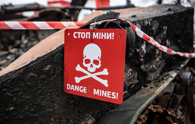 РФ создала в Украине крупнейшее в мире минное поле