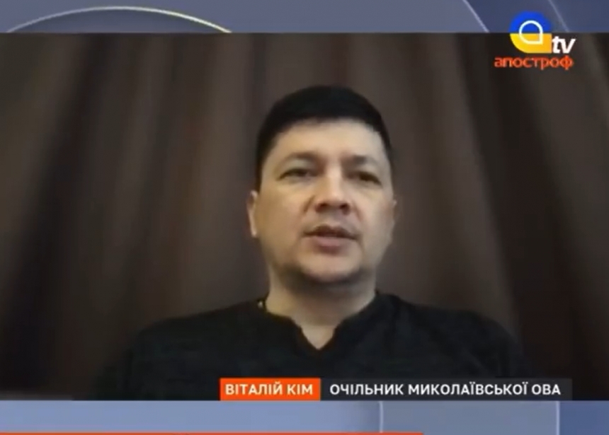 Через присутність ворога на Кінбурні громади Миколаївської області продовжують обстрілювати, - Кім