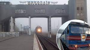 Новий поїзд: зі Львова тепер можна буде доїхати до Миколаєва та назад