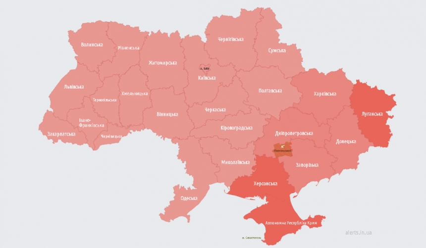 В Украине масштабная воздушная тревога: сообщают о пусках ракет