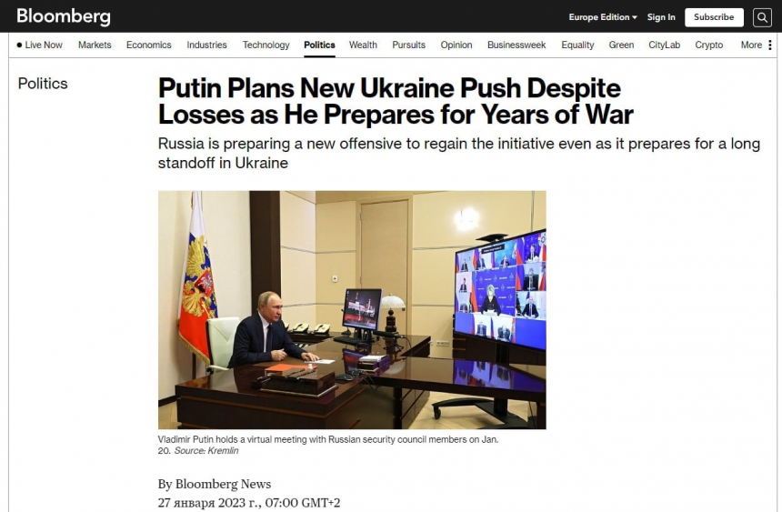 Путін готує новий наступ, війна може затягтися на роки, - Bloomberg