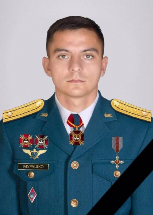 Погиб 24-летний военный летчик 3 класса николаевской авиационной бригады Даниил Мурашко