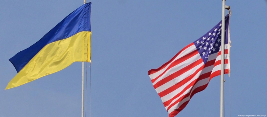 США  ближайшее время могут объявить об очередной военной помощи Украине