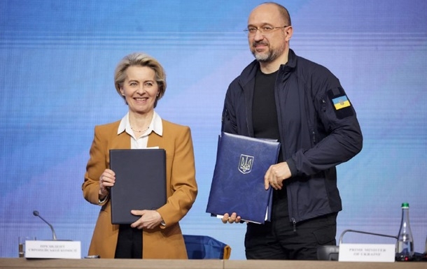 Украина подписала соглашение об участии в едином рынке ЕС