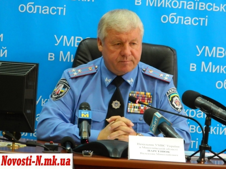Полковник Парсенюк о поездке в Донецк: если милиционеры жалуются на  условия несения службы, значит к этой службе они не готовы
