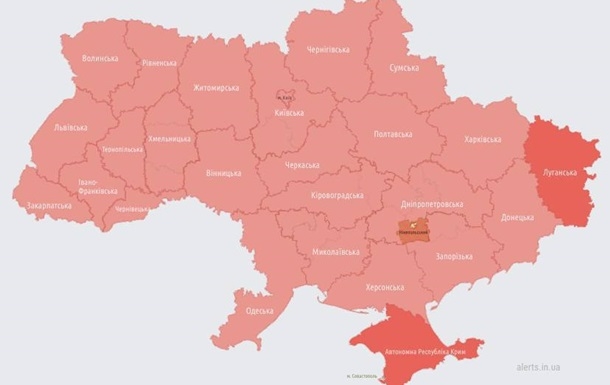 Повітряну тривогу оголошено по всій Україні: загроза ударів «Кинджалами»