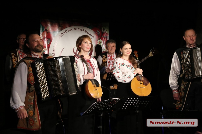 Музыкальные узоры: в Николаеве прозвучали композиции в исполнении прославленного коллектива (фото,  видео)