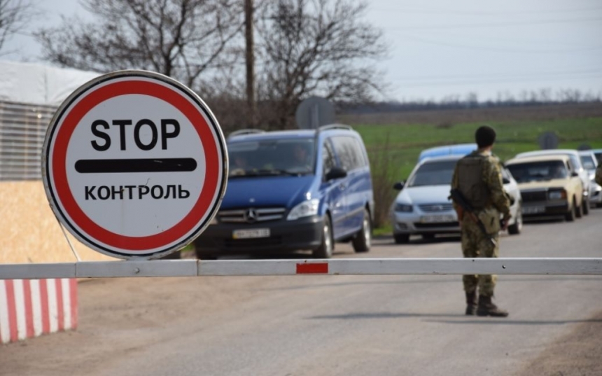 В Україні змінили перелік документів для виїзду за кордон під час воєнного стану