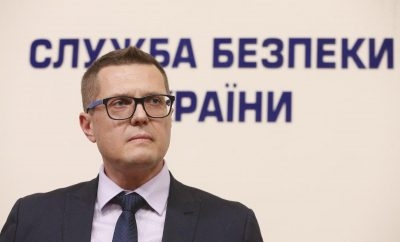 Службове розслідування щодо ексголови СБУ Баканова завершено, - депутати