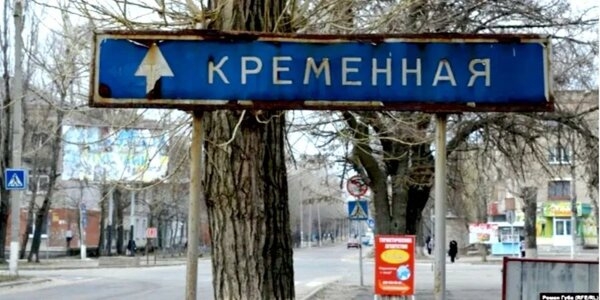 В Луганской области максимальное обострение, карты боев от ISW