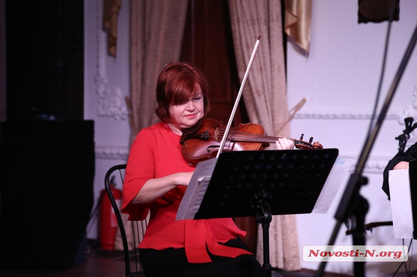 З любов'ю та музикою: у миколаївському театрі відбувся концерт артистів філармонії (фото, відео)