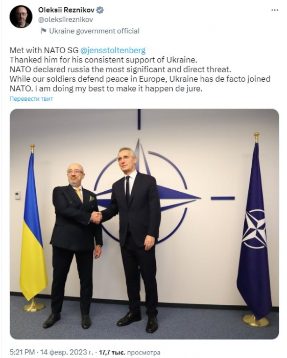Украина де-факто вступила в НАТО в 2022 году, — Резников