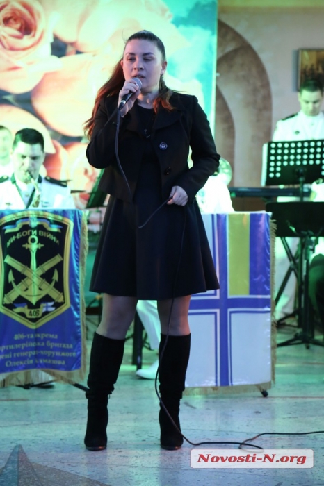 У Миколаєві пройшов концерт «Серце співає про кохання» (фото)