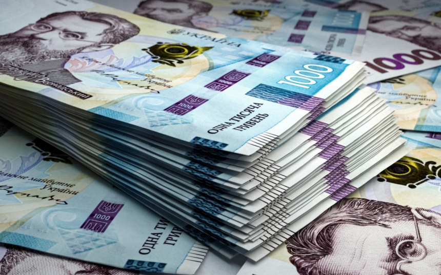 У НБУ розповіли, чи Україна відмовиться від гривні на користь євро після  інтеграції з ЄС. Читайте на UKR.NET