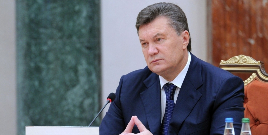В Швейцарии начали конфискацию активов соратников Януковича