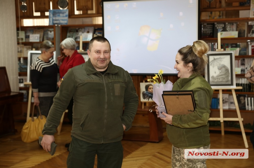 В Николаевской библиотеке открылась выставка «Моя история войны» (фоторепортаж)