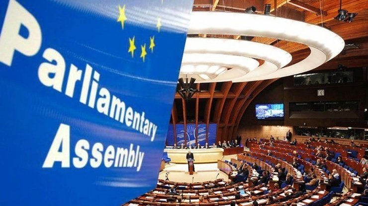 Україна бойкотуватиме Парламентську асамблею ОБСЄ у Відні через участь росіян