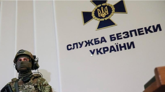 Распространяли фейки об Украине: СБУ вручила подозрение трем прокремлевским блоггерам