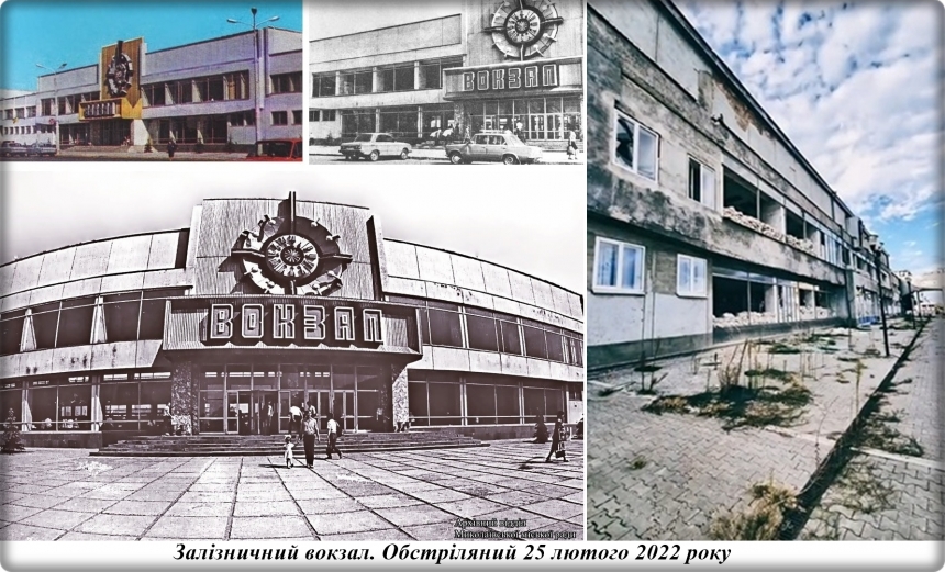 Год войны: в Николаеве показали здания до и после разрушения (фото)