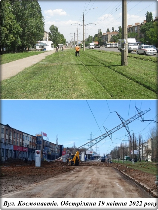 Рік війни: у Миколаєві показали будівлі до та після руйнування (фото)