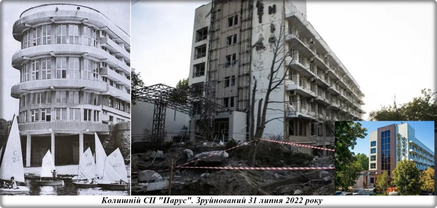 Год войны: в Николаеве показали здания до и после разрушения (фото)