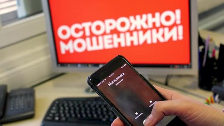 «Спасая» свои деньги, перевела их аферистам: две жительницы Николаева пострадали от мошеннических действий