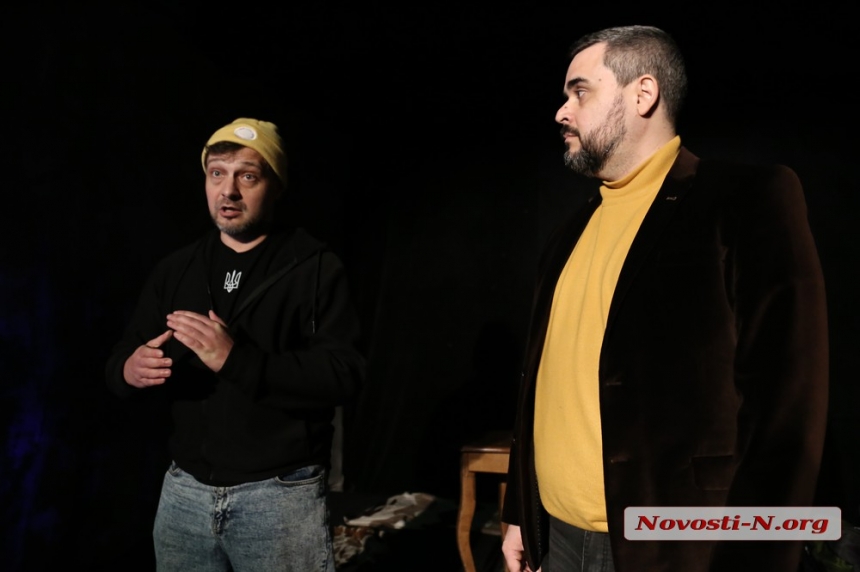 Трагедия войны в Украине через призму Второй мировой: Гастроли ProEnglish theatre в Николаеве (фоторепортаж)