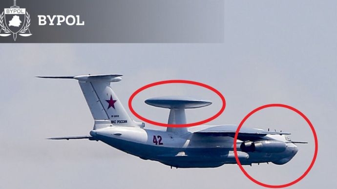 Атакували дронами: з'явилися нові подробиці удару літаком А-50 у Білорусі