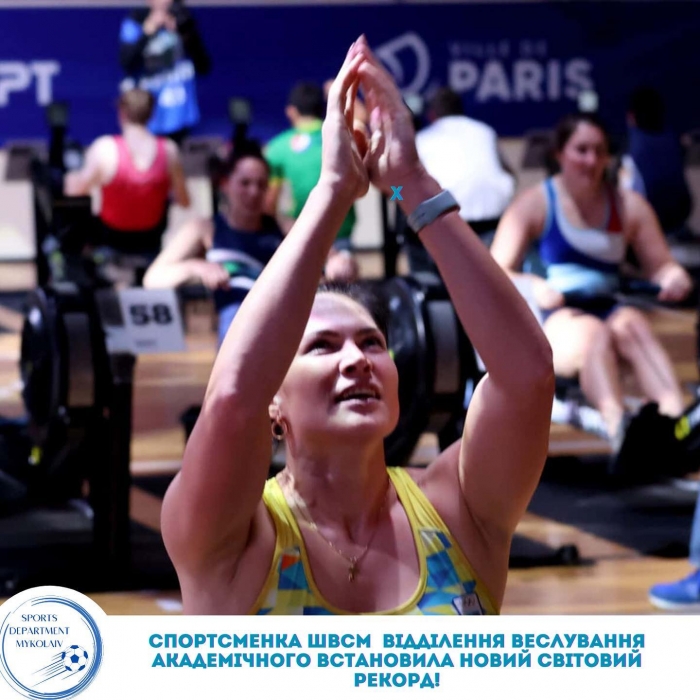 Миколаївська спортсменка Олена Буряк встановила новий світовий рекорд