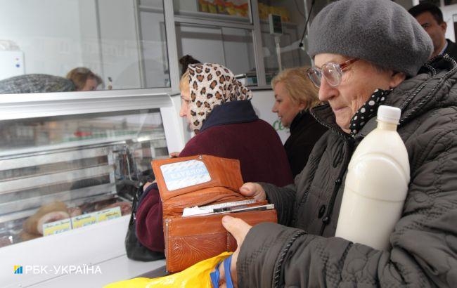 Пенсії, тарифи, соцвиплати: що зміниться з 1 березня