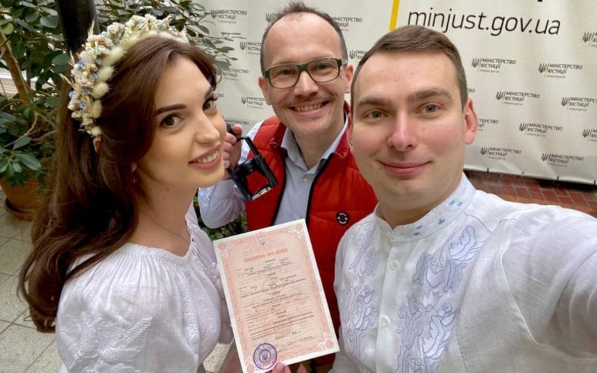 Міністр юстиції одружив двох депутатів Верховної Ради (фото)