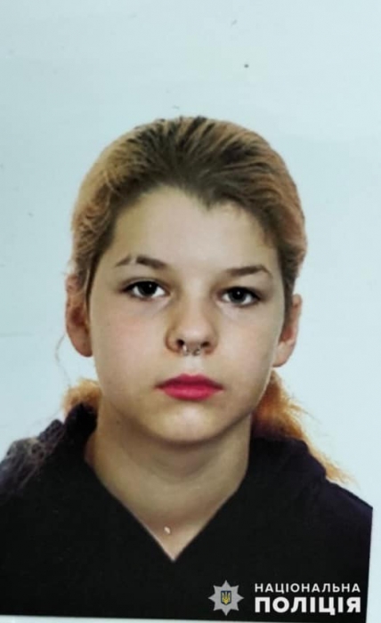 В Николаевской области пропала 12-летняя девочка: ее уже нашли