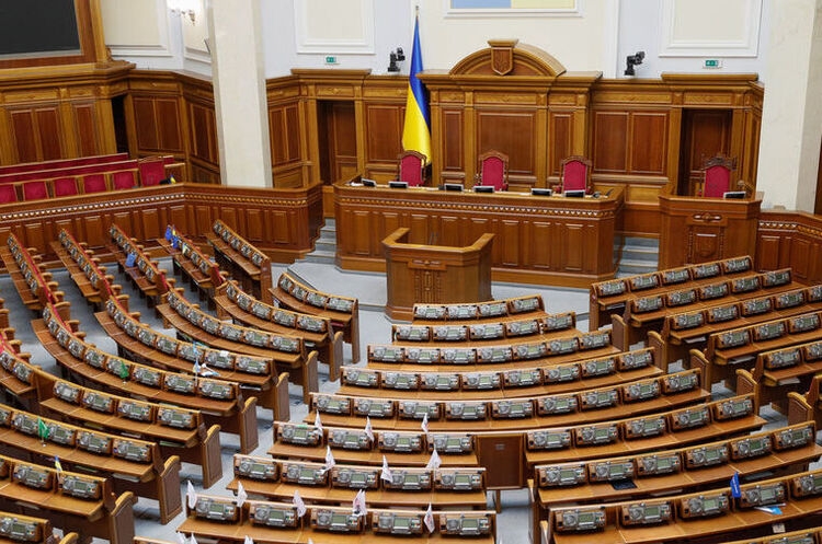 Майже всі нардепи отримали 100% надбавки до окладу за січень 2023 року