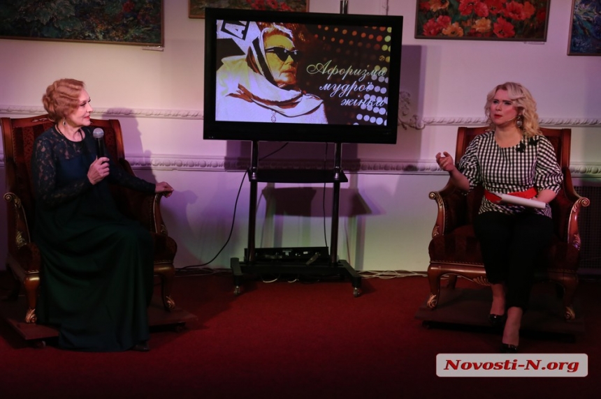 Про жінок з іронією та всерйоз: у Миколаєві відбулося імпровізоване «ток-шоу» (фоторепортаж)
