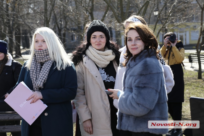 У Миколаєві відбулася презентація простору для жінок під назвою «Вільна» (фото, відео)