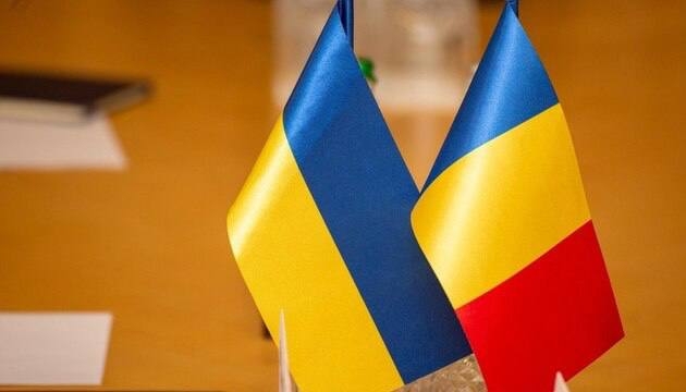 Відкрито новий пункт пропуску на кордоні з Румунією