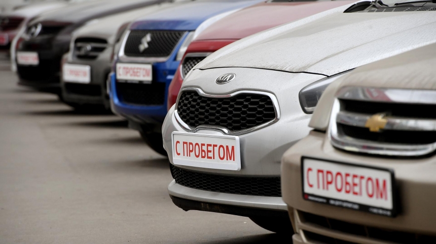 В феврале украинцы приобрели более 77 тысяч подержанных автомобилей