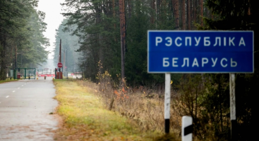 Росія планує провокацію на кордоні України з Білоруссю, - ГУР