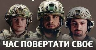 Виталий Ким: В Николаевской области хорошая ситуация с формированием бригад «Гвардии наступления»