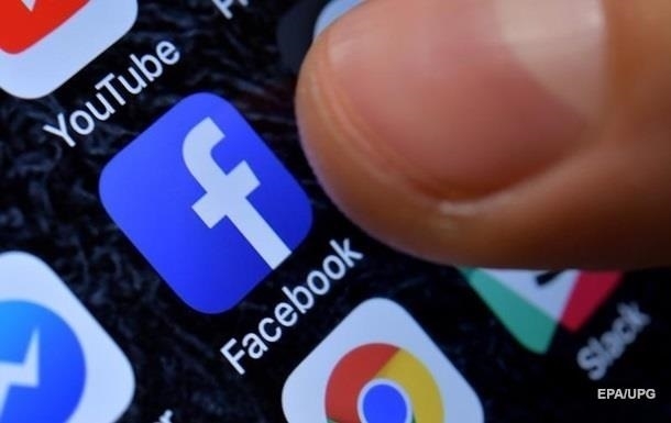 В Facebook запустили антиукраинскую кампанию, - Центр информбезопасности