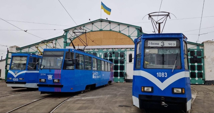 В Николаеве с завтрашнего дня изменится маршрут трамваев