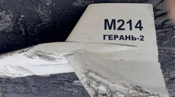 Атака дронов на Украину: силы ПВО уничтожили 11 "Шахедов"