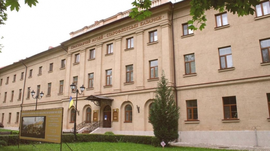 В Николаев возвращается жизнь: про свое открытие объявил и краеведческий музей