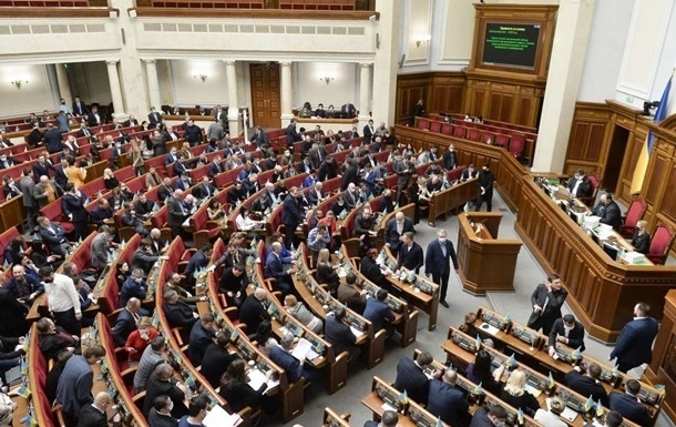 Верховная Рада намерена создать Государственный реестр санкций